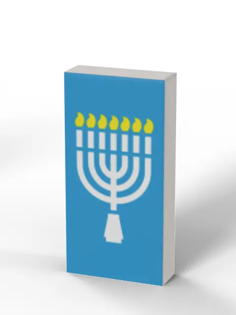 1X2 Holiday Greeting Card - Hanukkah 1