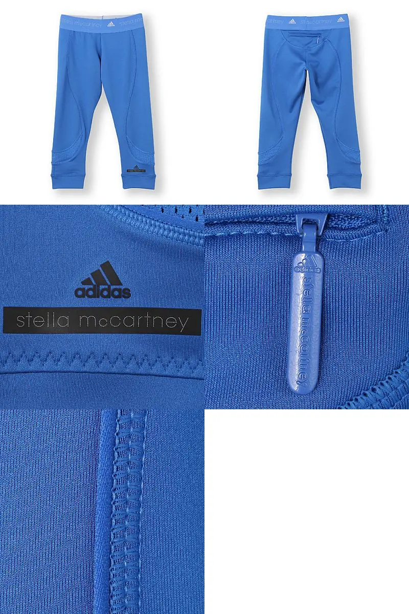 Adidas Stellasport Run Tights Womens S16181 3