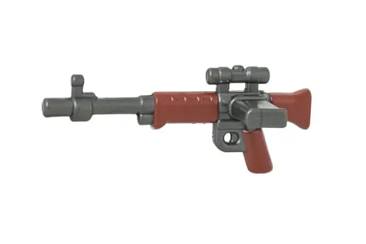 Brickarms®Fg-42 - Reloaded 1