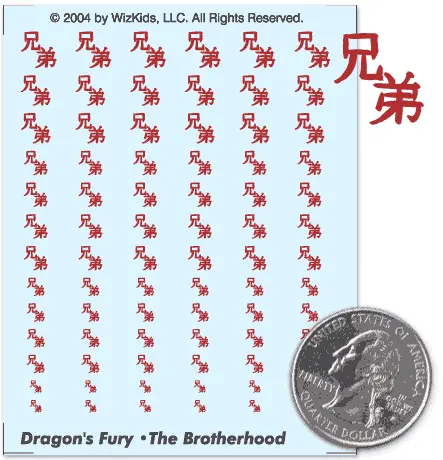 Dragon's Fury- The Brotherhood Decals 1