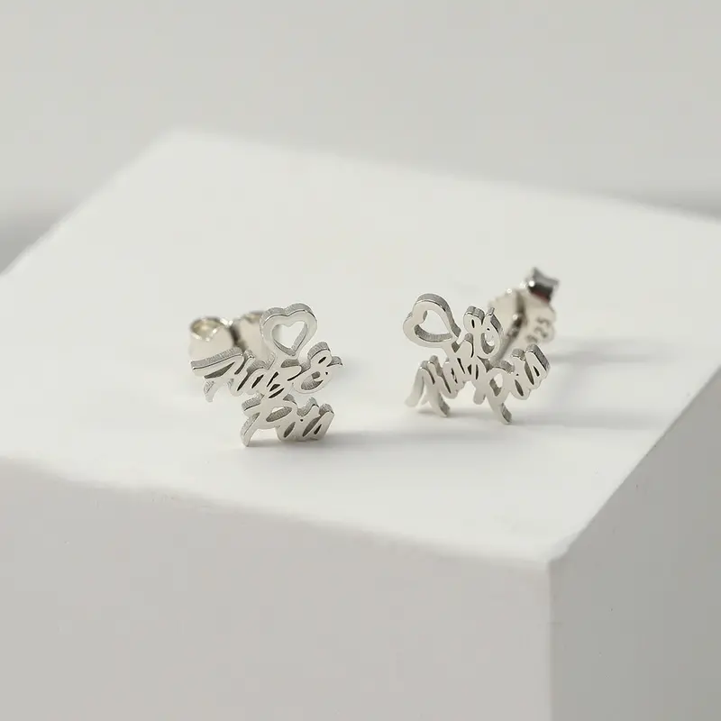 Fashion Trend Heart Shape Matching Customizable Name Design Versatile Earrings 1