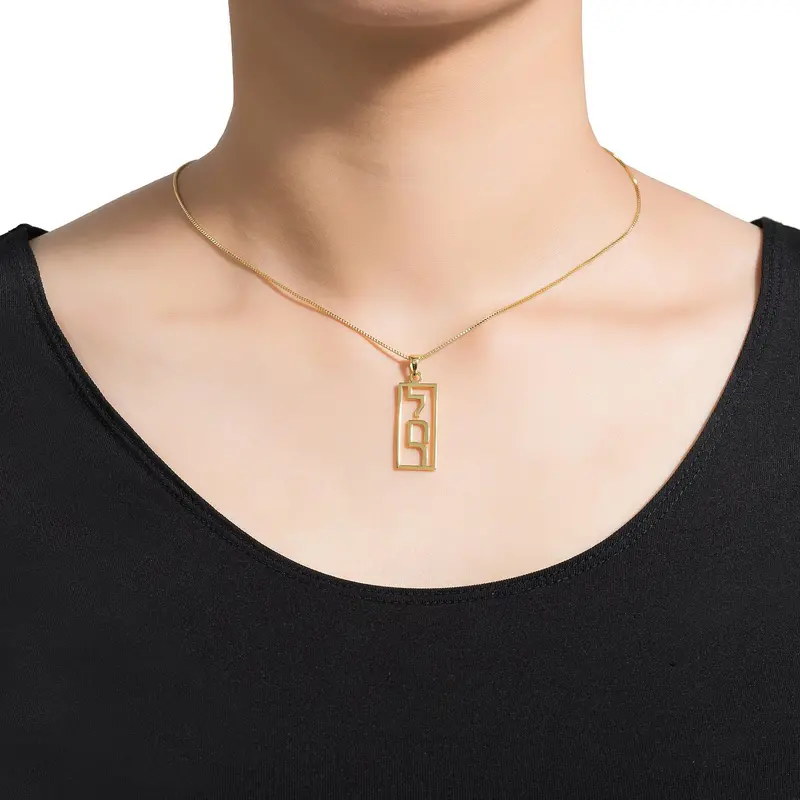 Fashion Vertical Custom Name Necklace 7