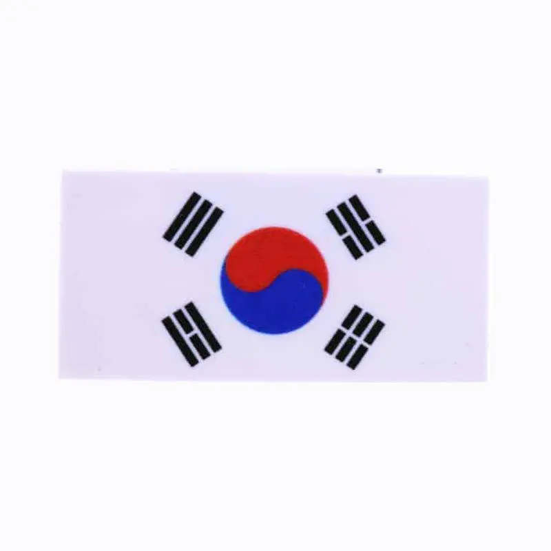 Flag Of South Korea 1