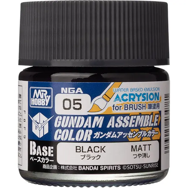 Gundam Assemble Color: Base Matte- Black 1