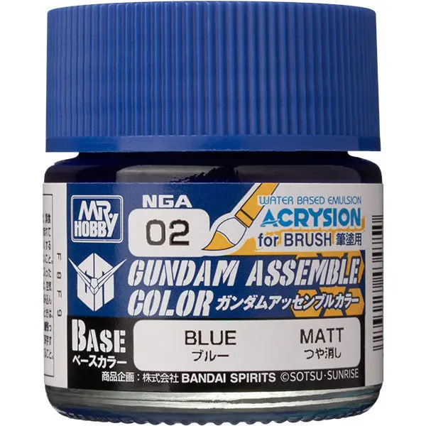 Gundam Assemble Color: Base Matte- Blue 1