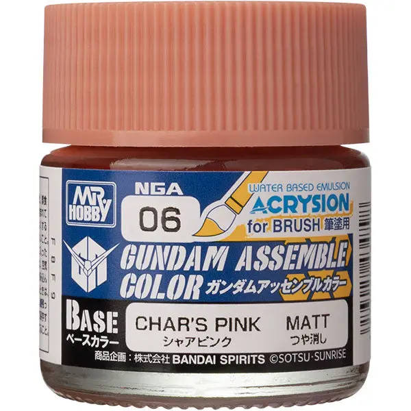 Gundam Assemble Color: Base Matte- Char's Pink 1