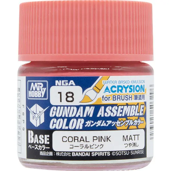 Gundam Assemble Color: Base Matte- Coral Pink 1