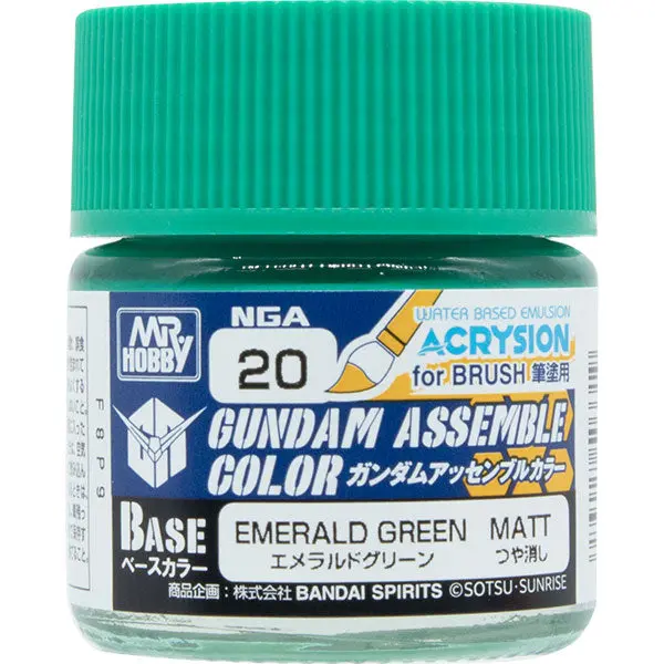 Gundam Assemble Color: Base Matte- Emerald Green 1