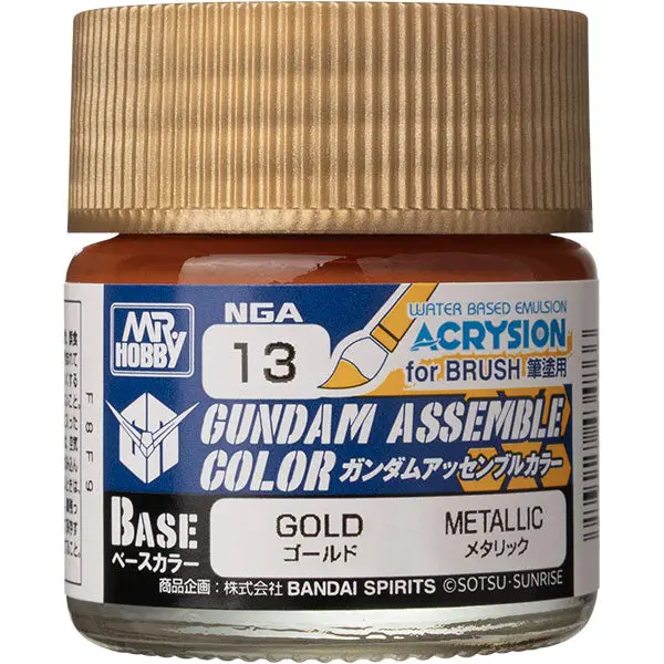Gundam Assemble Color: Base Matte- Gold 1