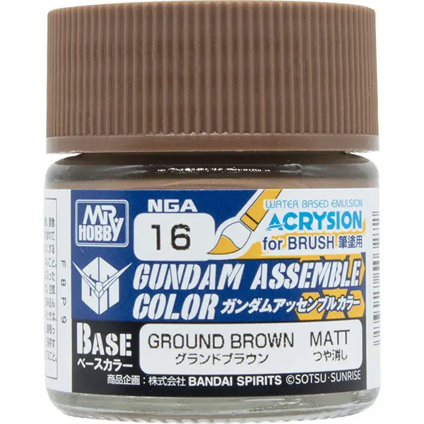 Gundam Assemble Color: Base Matte- Grand Brown 1