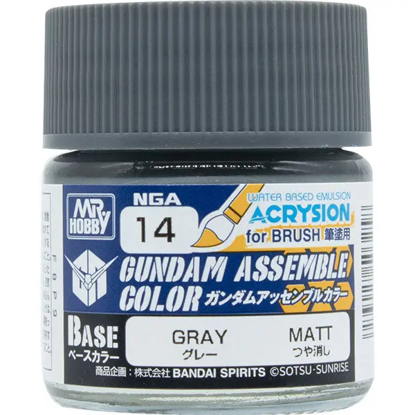 Gundam Assemble Color: Base Matte- Gray 1