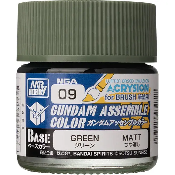 Gundam Assemble Color: Base Matte- Green 1