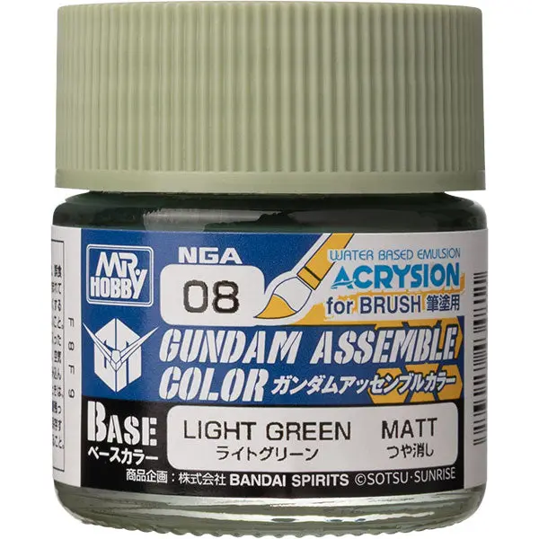 Gundam Assemble Color: Base Matte- Light Green 1
