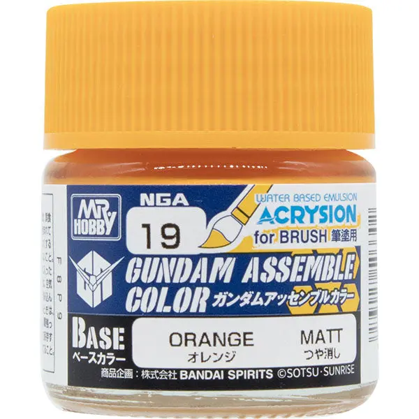 Gundam Assemble Color: Base Matte- Orange 1