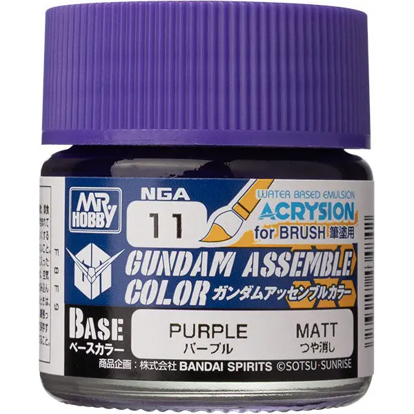 Gundam Assemble Color: Base Matte- Purple 1