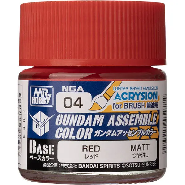 Gundam Assemble Color: Base Matte- Red 1