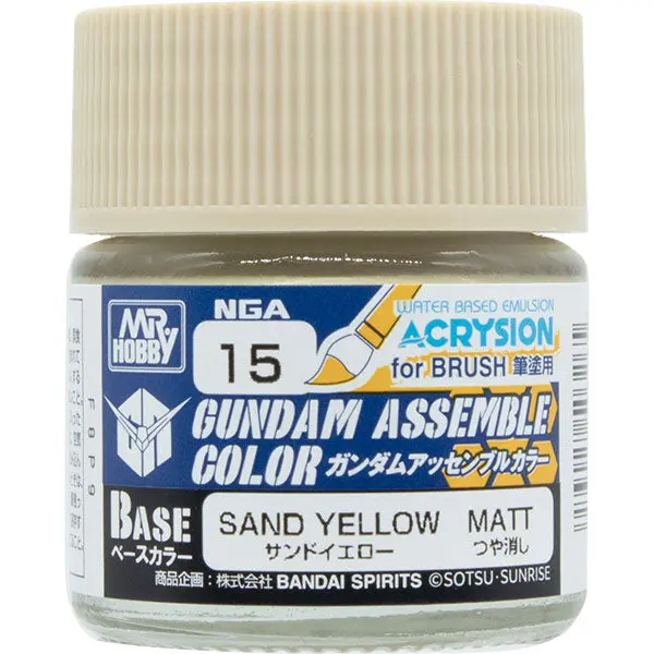 Gundam Assemble Color: Base Matte- Sand Yellow 1