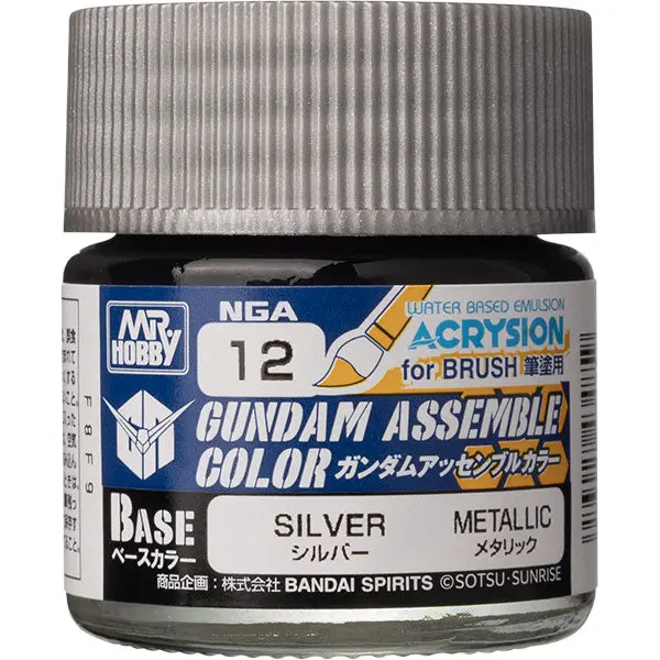 Gundam Assemble Color: Base Matte- Silver 1