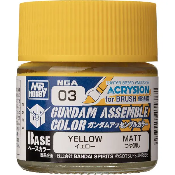 Gundam Assemble Color: Base Matte- Yellow 1