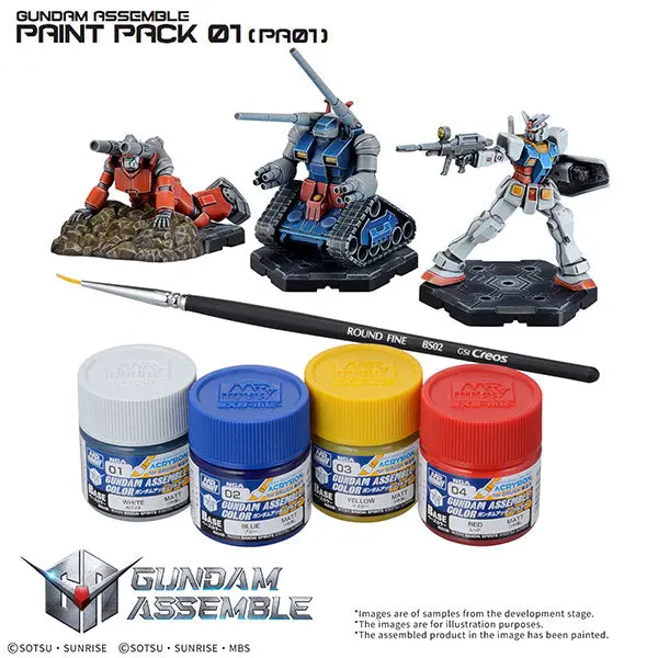 Gundam Assemble Color: Paint Pack 01 [Pa01] 1