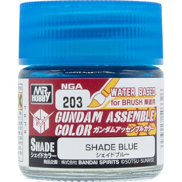 Gundam Assemble Color: Shade- Blue 1