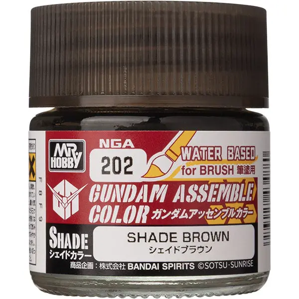Gundam Assemble Color: Shade- Brown 1