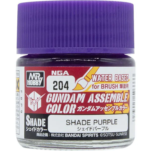Gundam Assemble Color: Shade- Purple 1