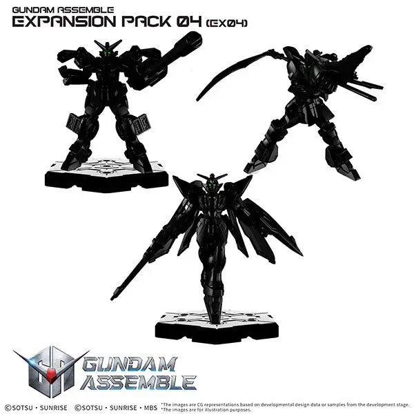 Gundam Assemble: Expansion Pack 04 [Ex04] 1