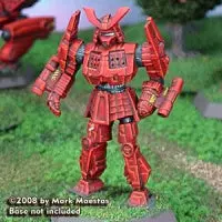 Hatamoto-Chi Htm-26T 20-810 1