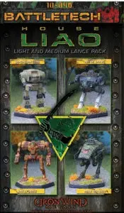 House Liao Light-Medium Lance Set 10-046 1