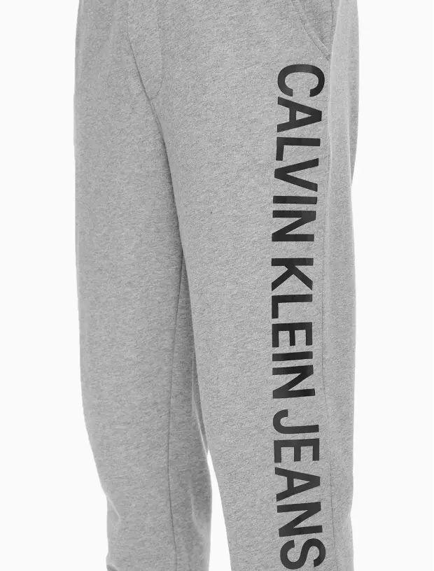Institutional Logo Sweat Pants J312296-Beige 2