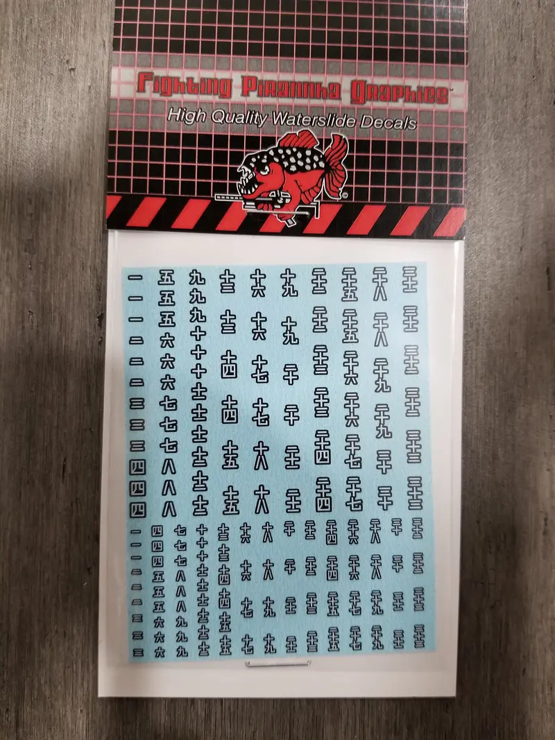 Kanji (Japanese Numerals) White On Black #1-33 Decals 1