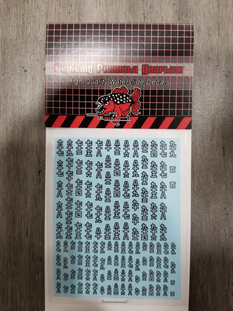 Kanji (Japanese Numerals) White On Black #67-99 Decals 1