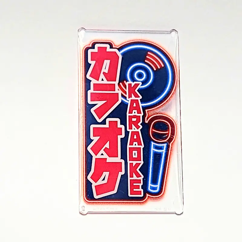 Karaoke Neon Sign 1