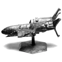 Kirishima Cruiser Ar20-166 1