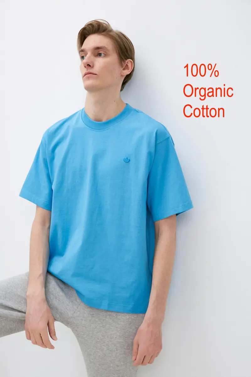 Men's Adidas Originals Logo Organic Cotton T-Shirt - Hc4514 1