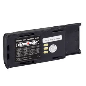Motorola Radius P1225 Battery 1