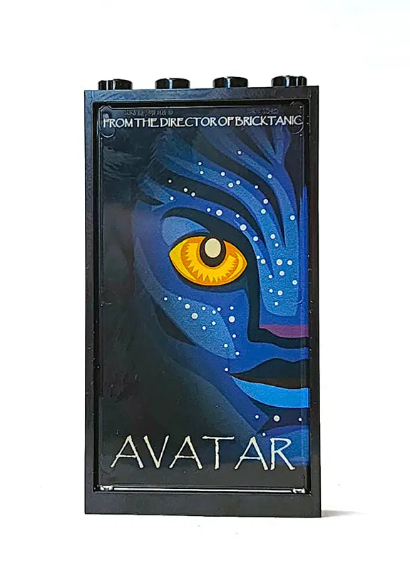 Movie Poster - Avatar 1 1