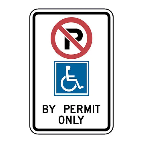Parking By Permit Only 1