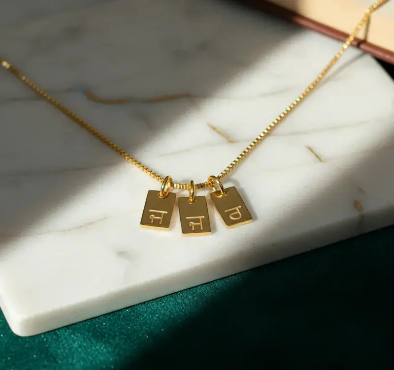 Personalized Letter And Symbol Necklace (Supports 1-3 Symbol Plaques) 12