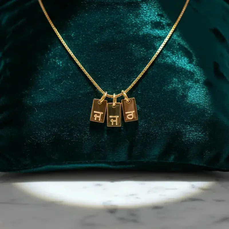 Personalized Letter And Symbol Necklace (Supports 1-3 Symbol Plaques) 4