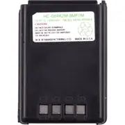 Regency/Relm Mpu32 Battery 1