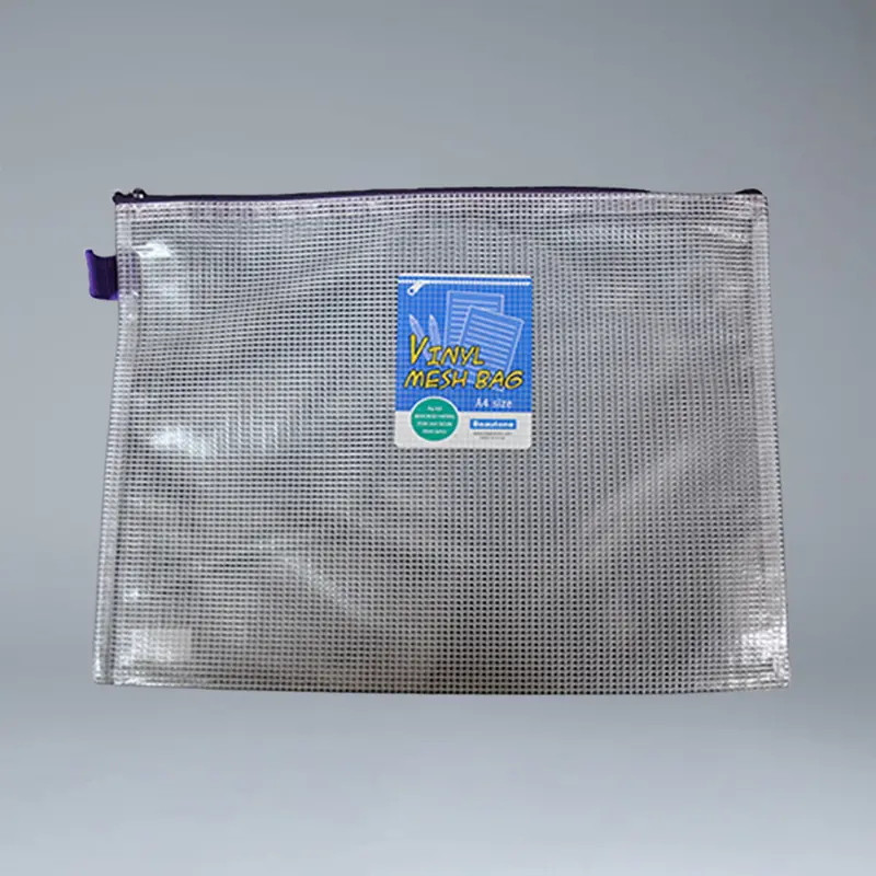 Rhac A4 Mesh Pouch 1