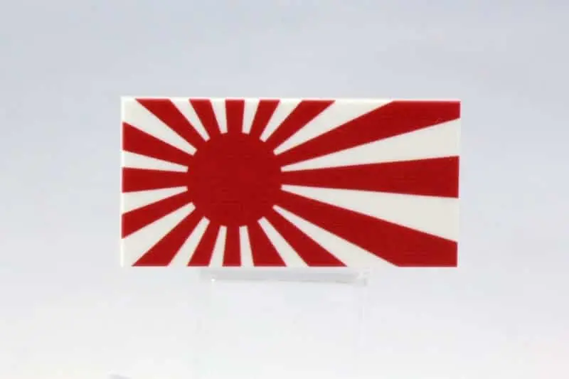 Rising Sun Japanese Flag 1