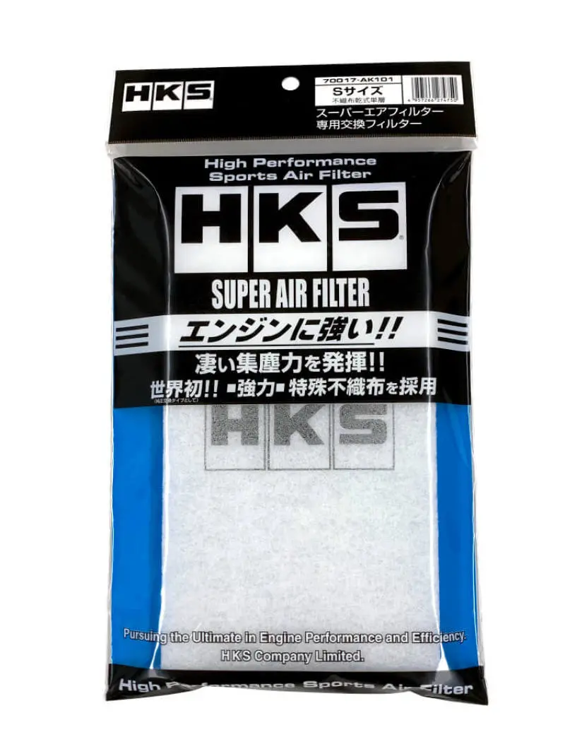 Hks Super Air Filter – S-Size, High-Flow Replacement Element 1